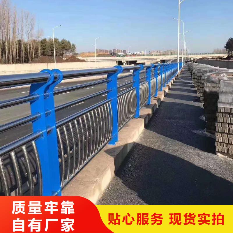 小區護欄結構美觀