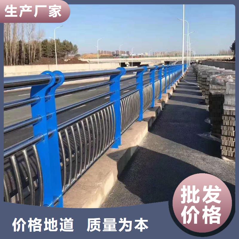 公路隔離護(hù)欄工藝精湛