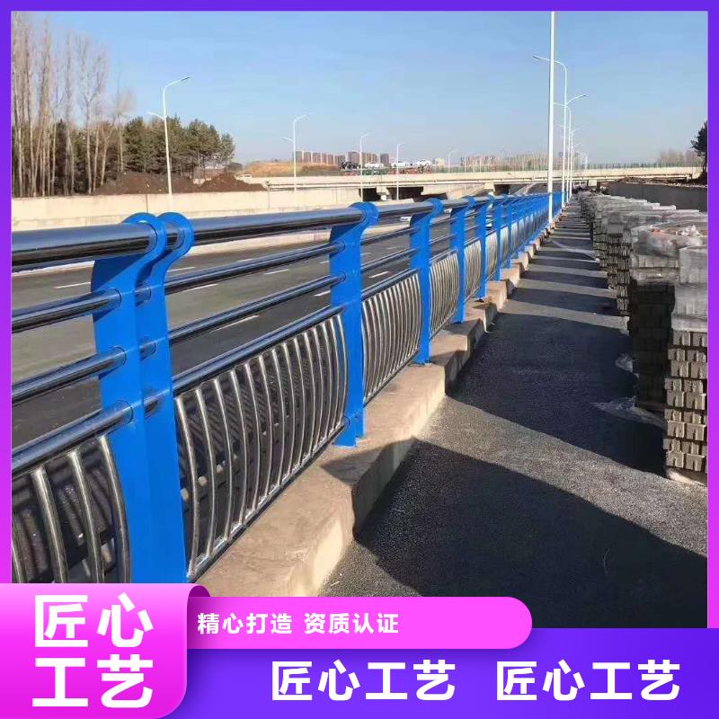 山東不銹鋼復合管護欄質量可靠