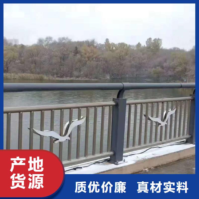 隔離防護護欄交貨快捷