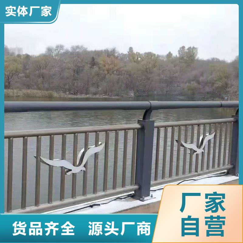 鋁欄桿質(zhì)優(yōu)價(jià)格更優(yōu)