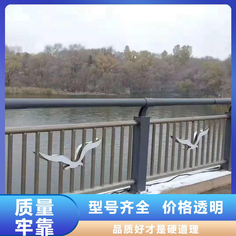 不銹鋼護欄優點