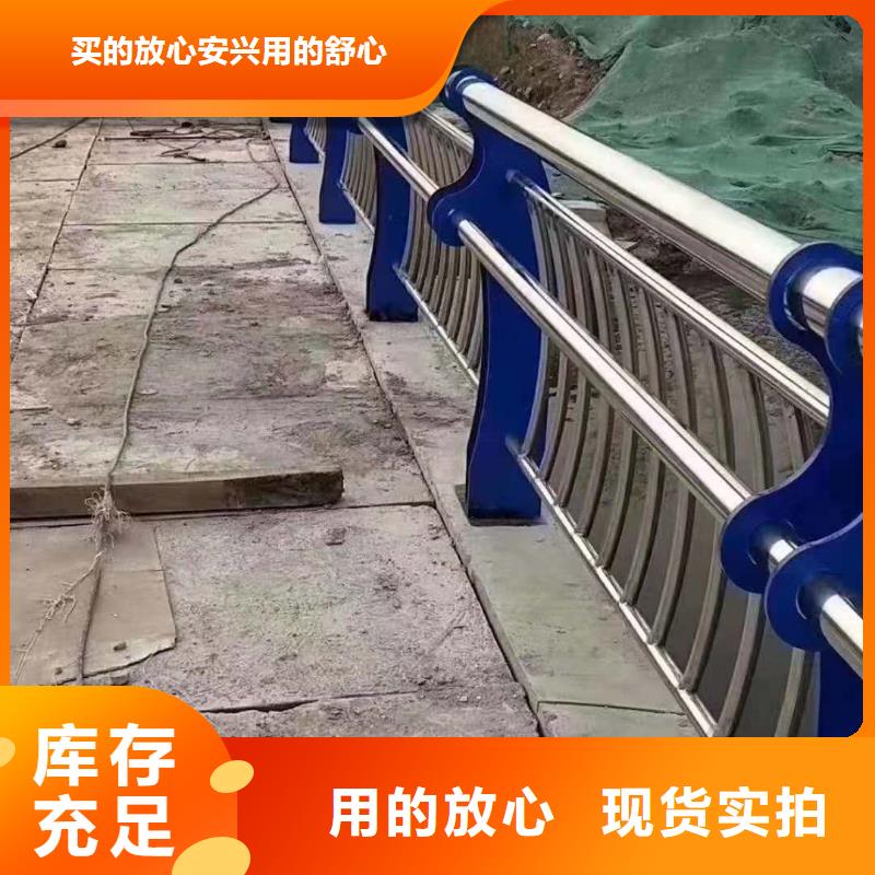 燈光護欄專業定做