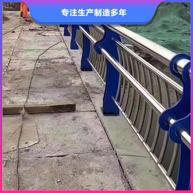 铝合金护栏视频-细河|清河门|辽阳|锦州|朝阳|鞍山铝合金护栏品质好才是硬道理-俊邦金属材料(阜新市分公司)