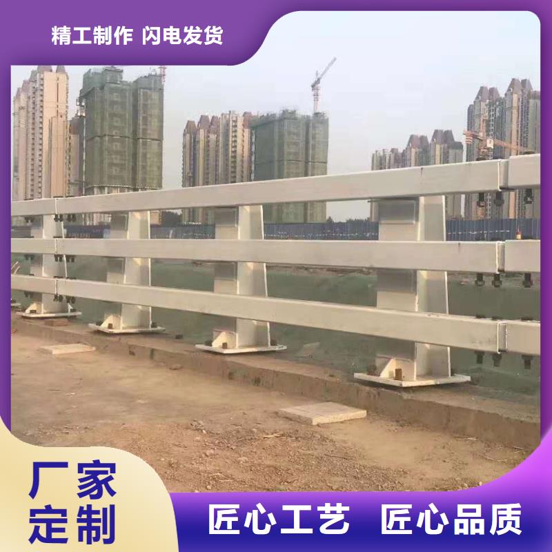 護欄鋼板立柱十年質保