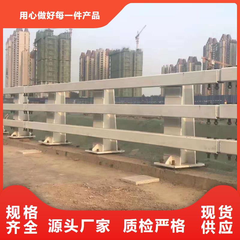 橋梁不銹鋼復合管歡迎咨詢訂購