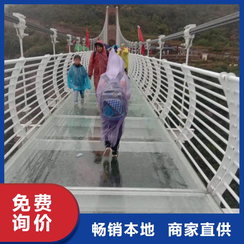 五指山市景區(qū)木棧道拉索護欄常年供應