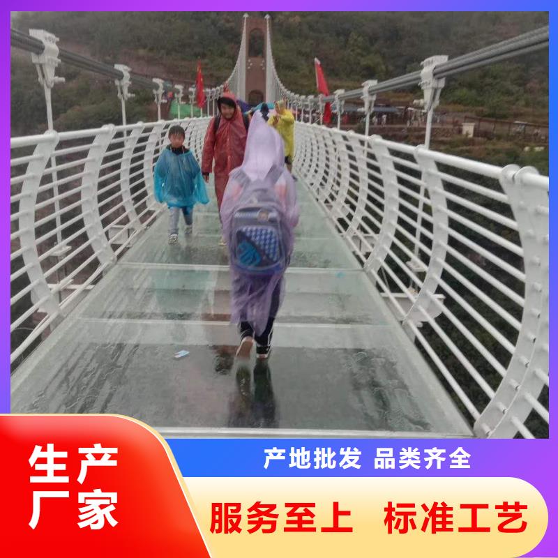 街道護欄耐高溫