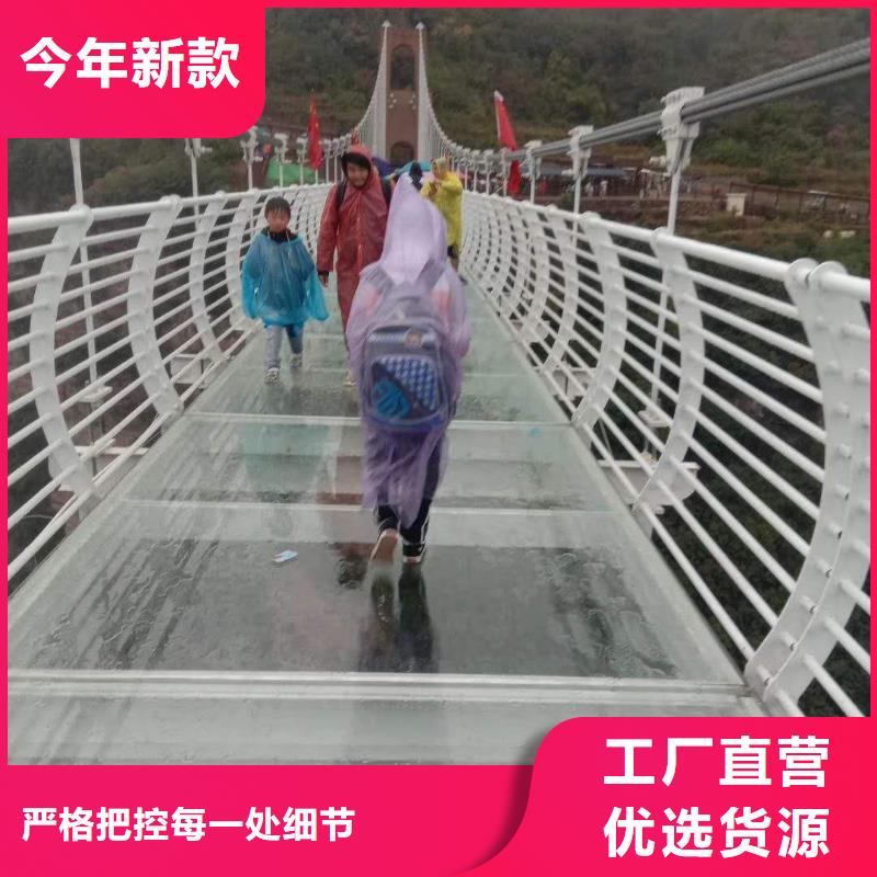 優惠的304不銹鋼碳素鋼復合管品牌廠家