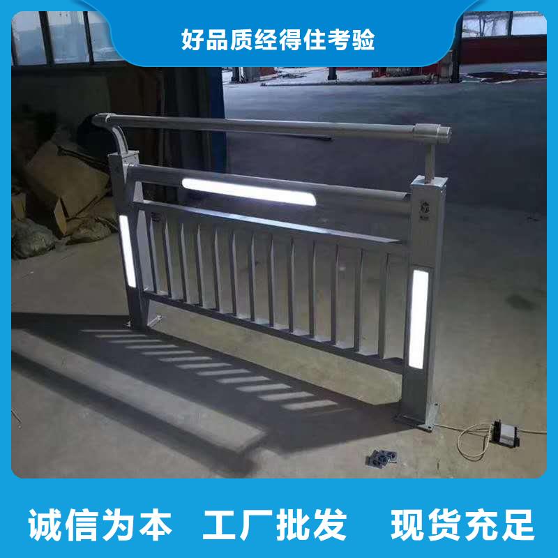 不銹鋼碳素鋼復合管欄桿-不銹鋼碳素鋼復合管欄桿價格透明