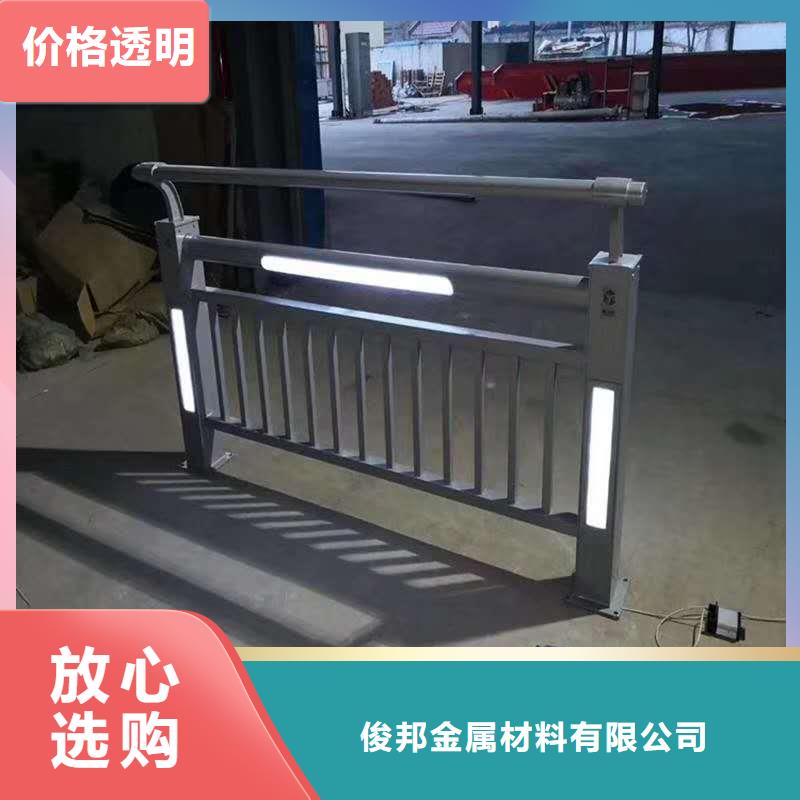 燈光護欄專業定做