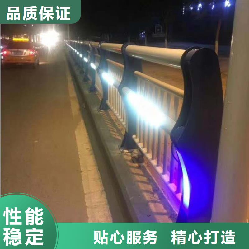 不銹鋼欄桿高質量服務