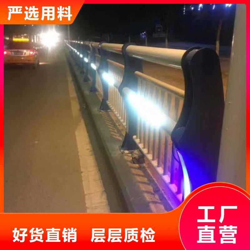 不锈钢复合管_【道路护栏】每一处都是匠心制作