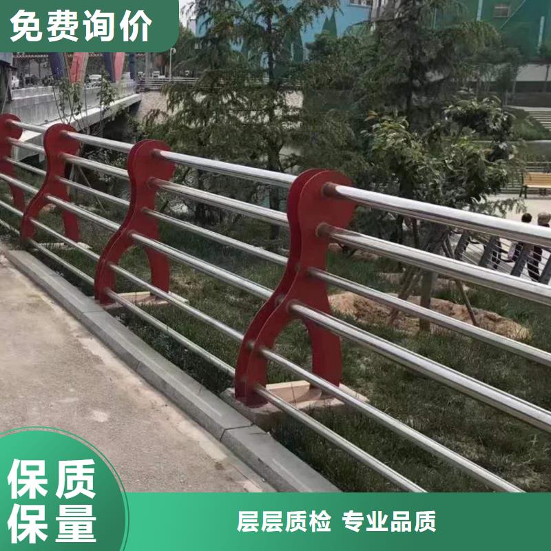 防撞不銹鋼復合管護欄價格實惠