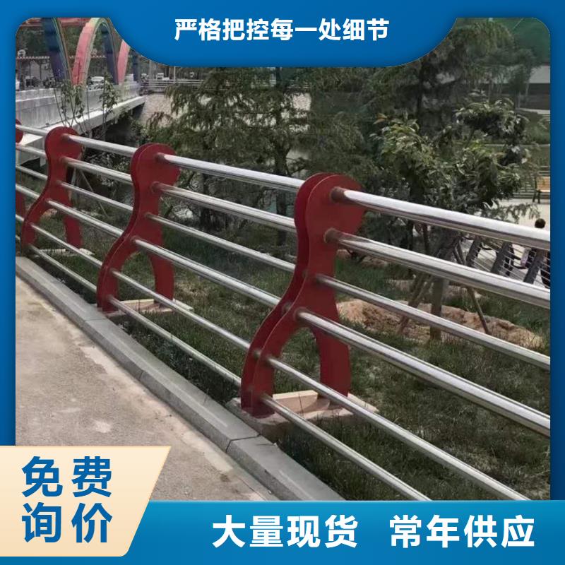 #庫房防撞護欄#量大從優