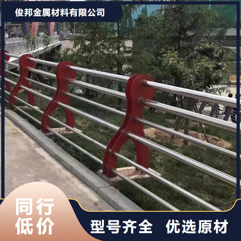 橋梁防撞護欄服務周到
