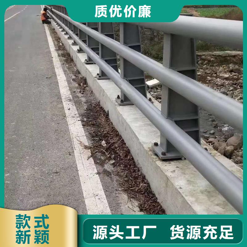 人行道天橋燈光護欄質優價格更優