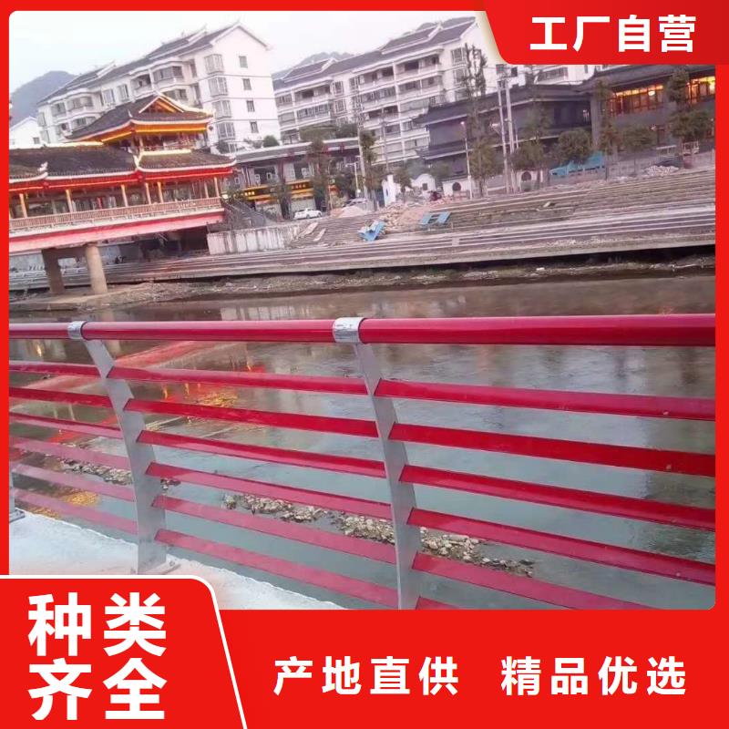 橋梁防撞護欄_歡迎致電