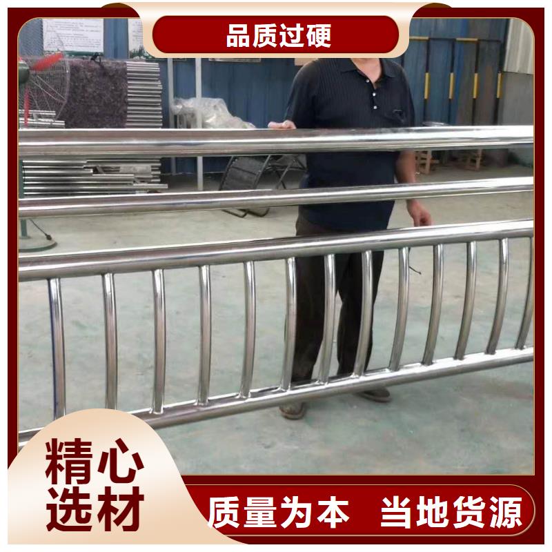 鋅鋼護(hù)欄樣式