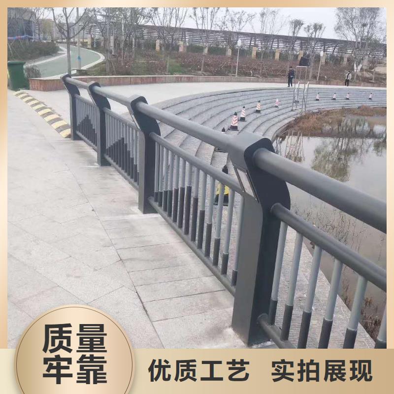 不銹鋼復合管樓梯欄桿廠家-規格全