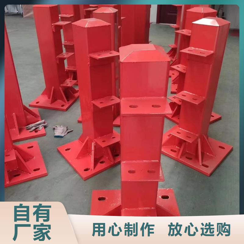 不銹鋼復合管隔離護欄型號