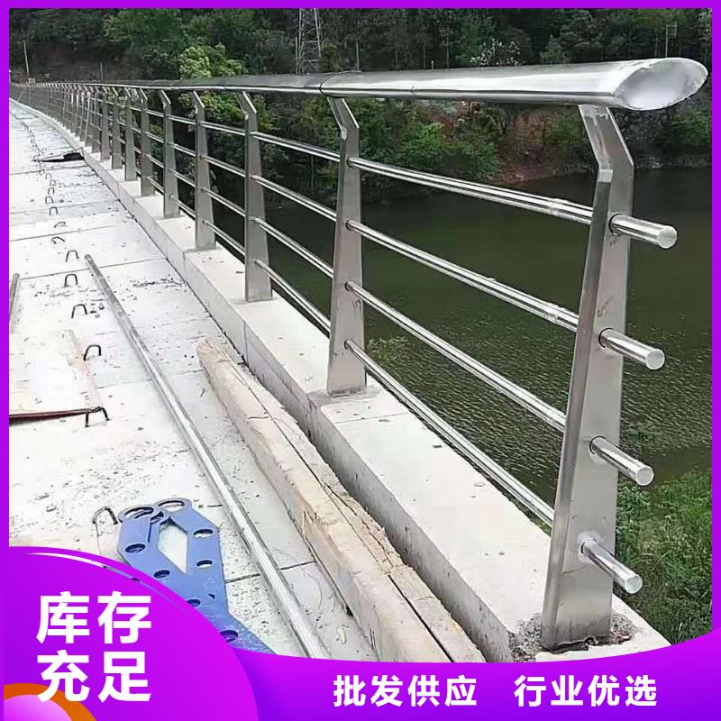 不銹鋼繩索護欄可定做