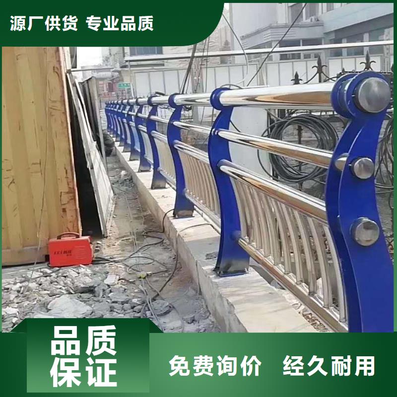 高速公路護(hù)欄發(fā)貨及時(shí)