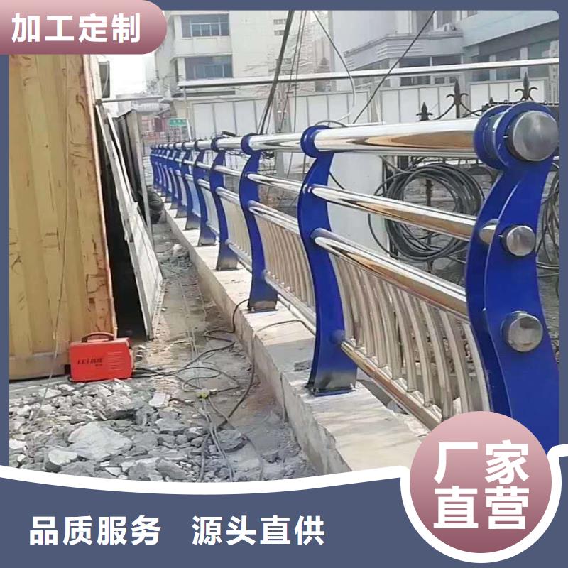 201不銹鋼復合管欄桿價格厚道