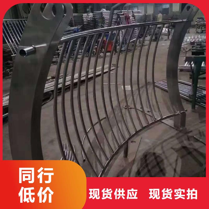 木紋扶手實(shí)體廠家放心購(gòu)買