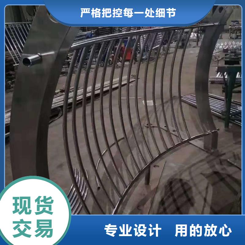 本地防撞護欄供應商