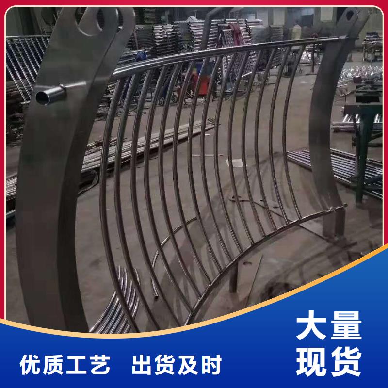 不銹鋼欄桿工藝精湛