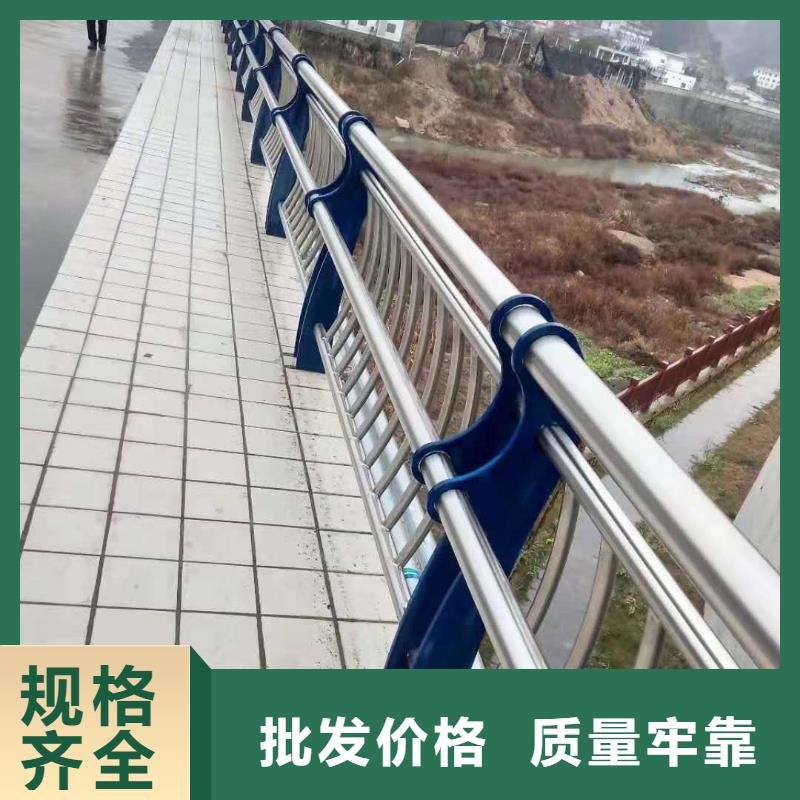 304不銹鋼復合管護欄經銷商