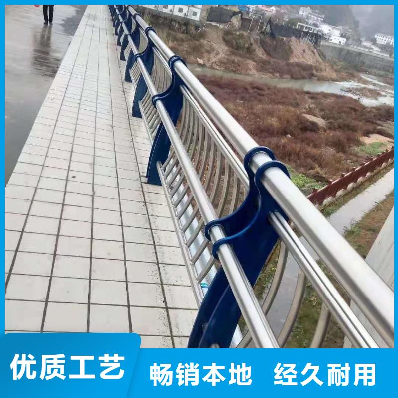 不銹鋼護欄優點