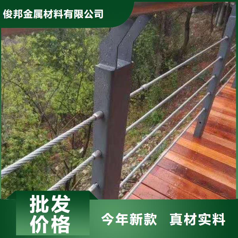 山東不銹鋼復合管護欄質量可靠