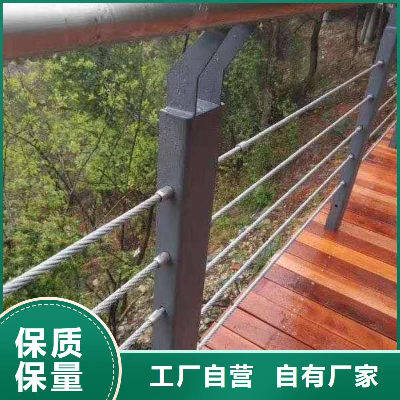 不銹鋼復合管河道護欄甄選好廠家