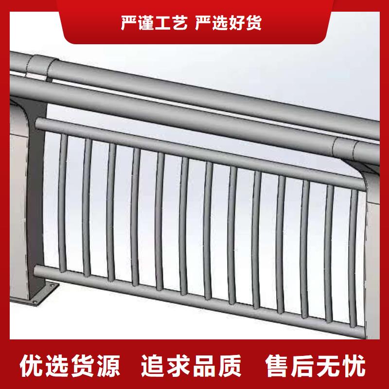 新型橋梁景觀護(hù)欄型號齊全