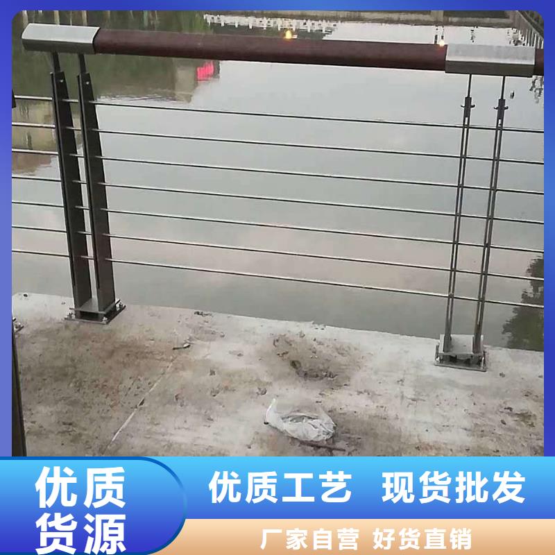 不銹鋼欄桿價格實惠