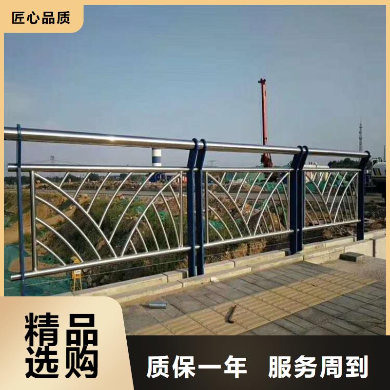 不銹鋼復合管【景觀護欄】按需設計