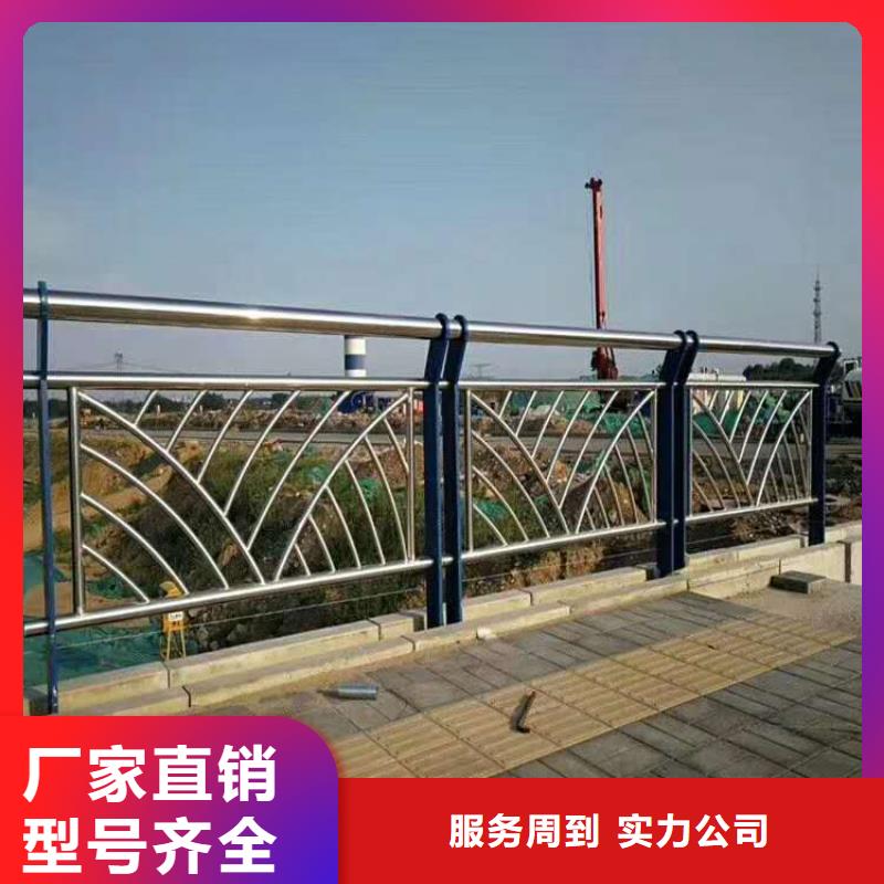 橋梁護(hù)欄產(chǎn)品質(zhì)量好