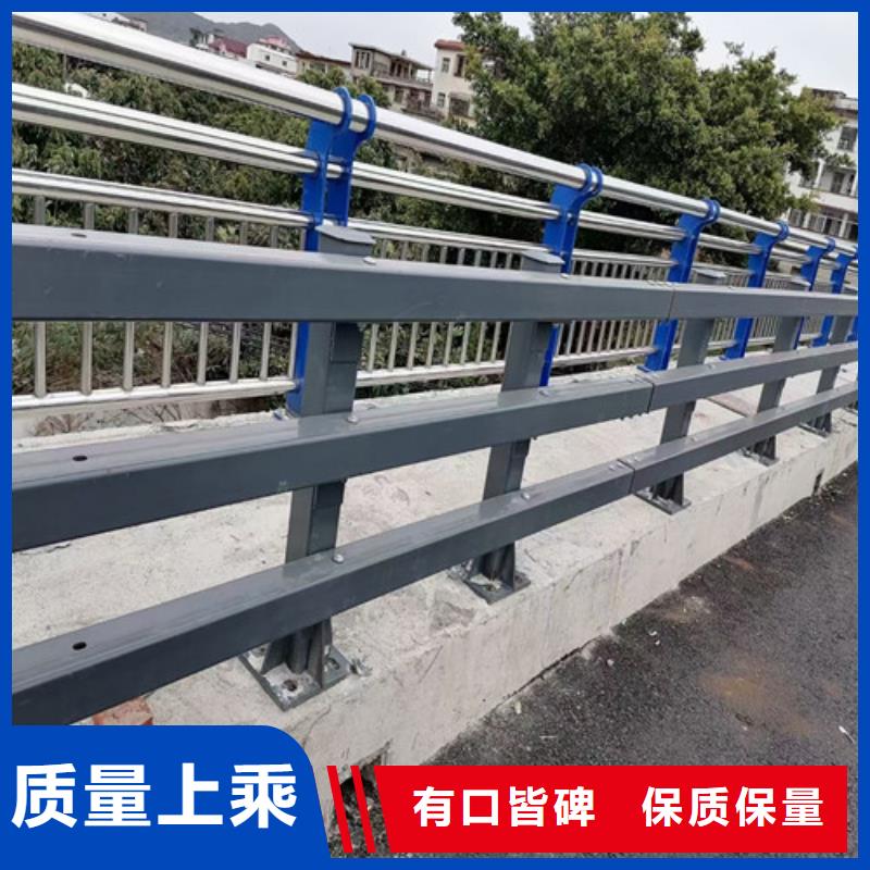 【防撞護欄】-河堤護欄精選廠家好貨