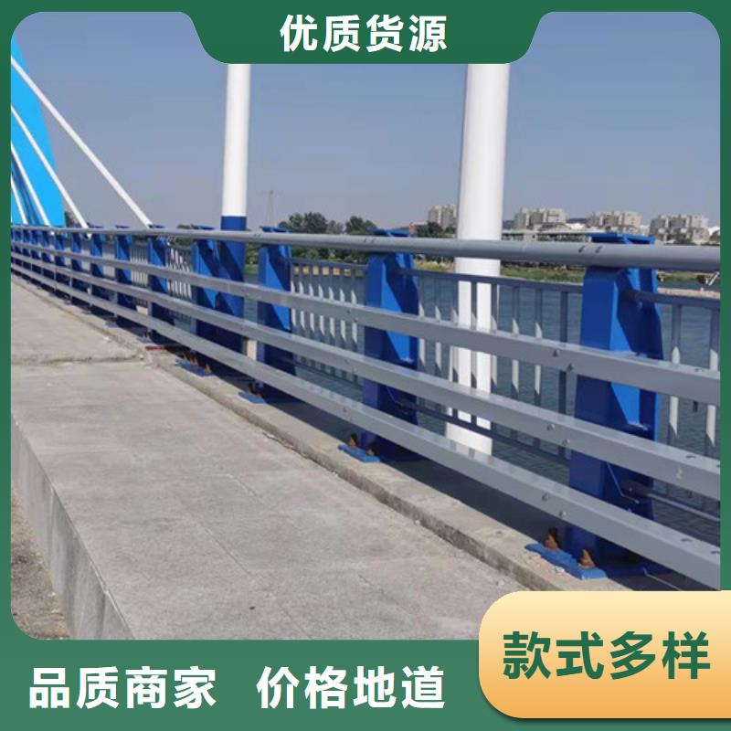 【防撞护栏】-人行道护栏 发货及时本地品牌