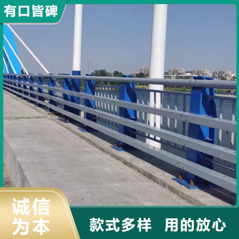 防撞護欄LED防護欄桿品種全