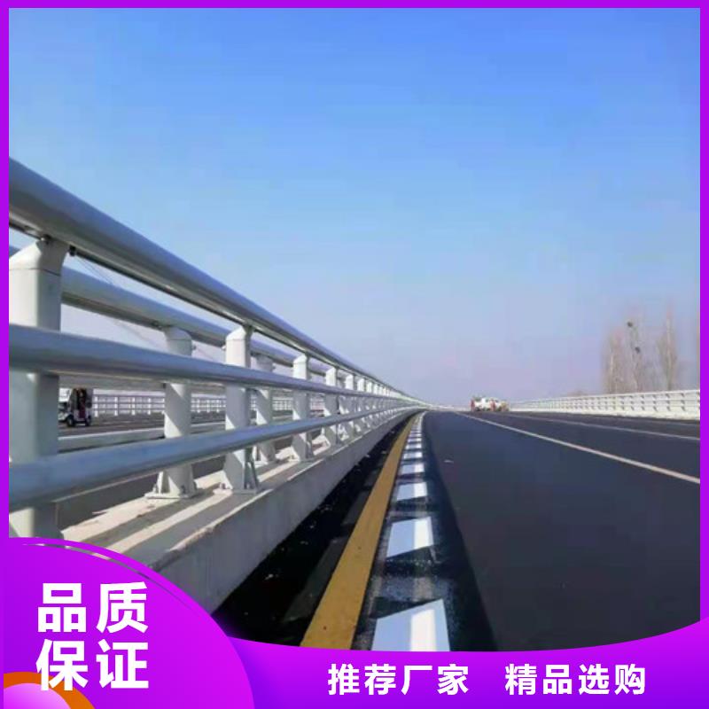 不銹鋼復合管護欄廠家定制