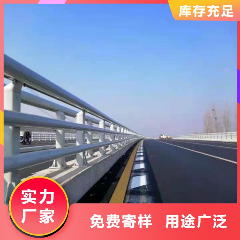 新型橋梁景觀護欄生產(chǎn)廠家