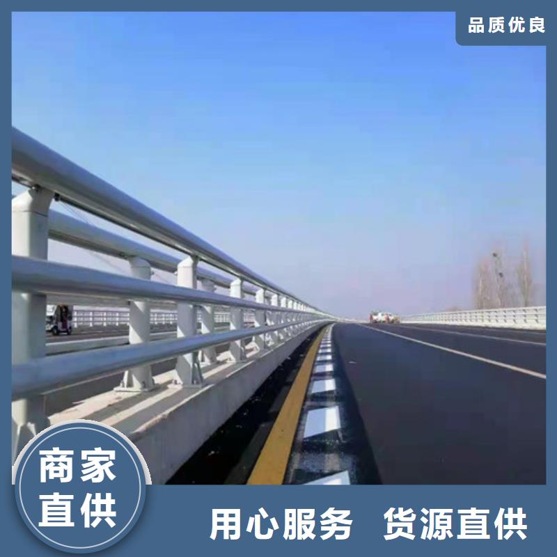 買橋用防撞護欄到俊邦金屬材料有限公司