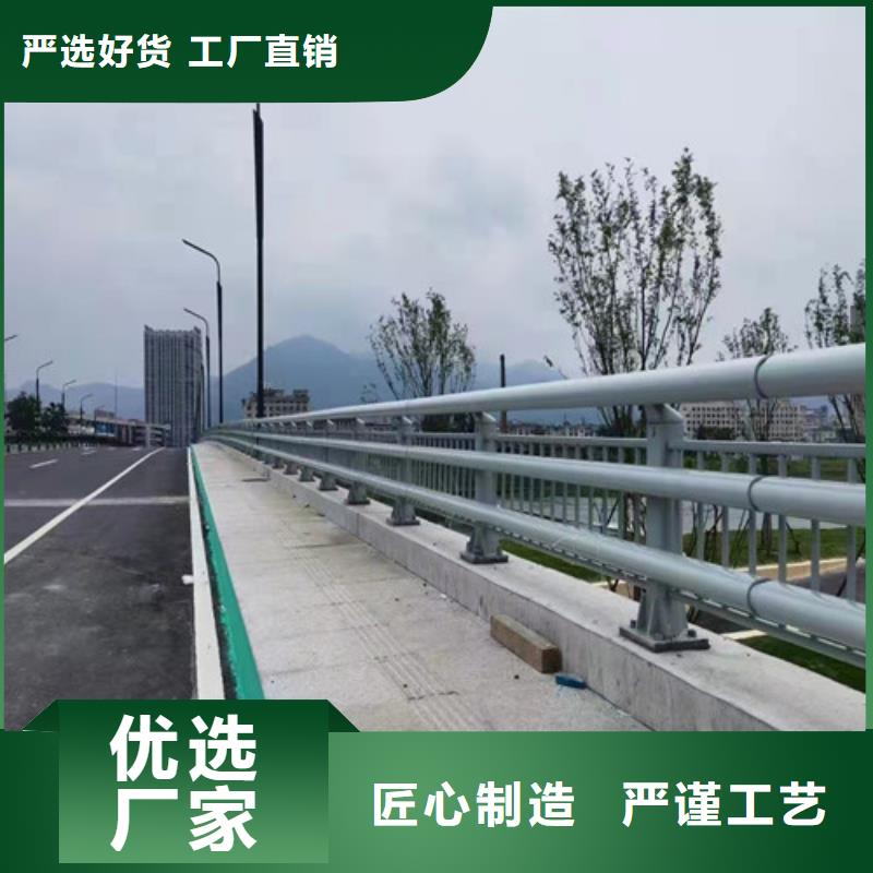 防撞護欄-【道路護欄】源頭廠家量大價優