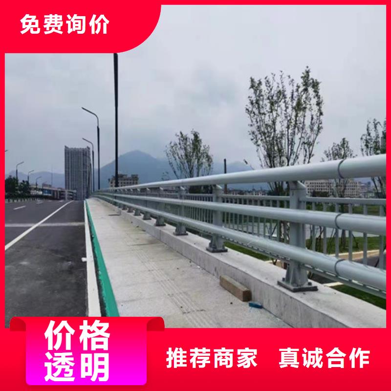 【防撞護(hù)欄,【中央分隔欄】嚴(yán)選材質(zhì)】