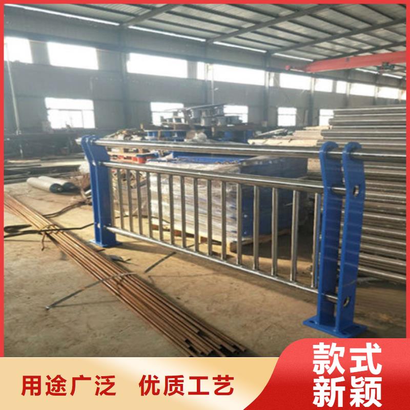 防撞護欄_不銹鋼護欄品質值得信賴