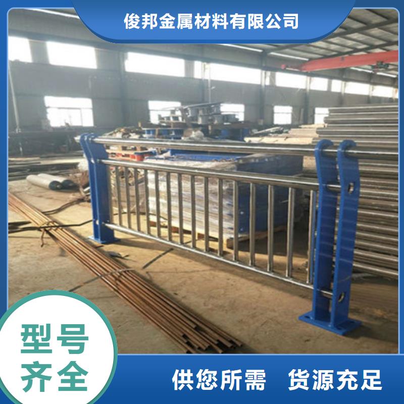 選購燈光護欄-現貨充足有保障