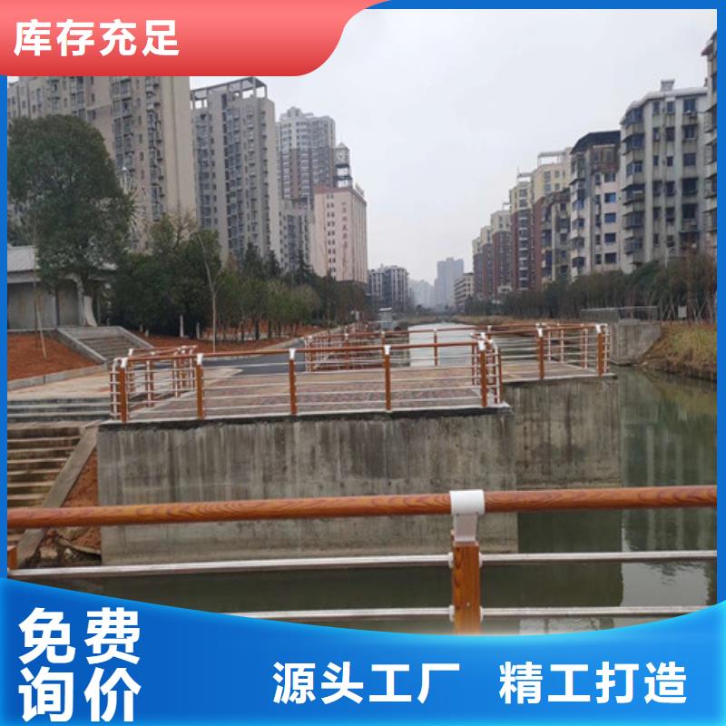 【防撞護欄】道路護欄支持定制加工